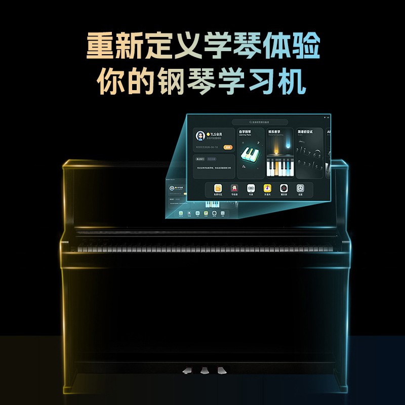 電鋼琴選哪個品牌好？口碑佳又實惠的鋼琴推薦